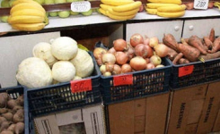 Где найти недорогие овощи?