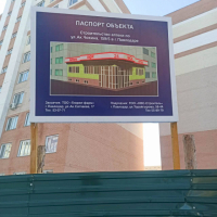 Жители еще одной многоэтажки в Павлодаре выступили против строительства объекта бизнеса у своего дома