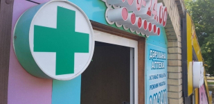 Главный врач Павлодарской области: перебои с выдачей бесплатных лекарств не повторятся