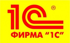 1С