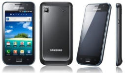 продам Samsung Galaxy S i9003  [ПРОДАНО]