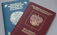 Жителя Павлодарской области, который получил российский паспорт, но не сдал казахстанский, оштрафовали и выдворят из страны
