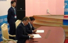 На организацию инвестиционного форума в Павлодаре потратили 3,6 млн тенге