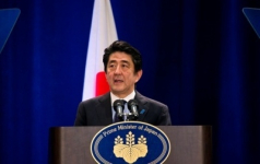 Япония намерена оказывать поддержку Украине и Ираку