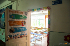 Летние лагеря работают в 39 школах города Павлодара