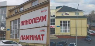 Павлодарские предприниматели не соблюдают правила размещения наружной рекламы