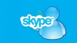 В Петропавловске начали судить через Skype