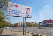 13-летняя девочка заразилась коронавирусом в Павлодаре