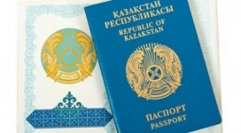 Казахстанцы с 1 июля могут в ЦОНах вклеить фото детей в паспорта
