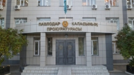 Парня ранили ножом в квартире начальника прокуратуры в Павлодаре