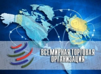 Павлодарская промышленность готовится вступить на рынки ВТО