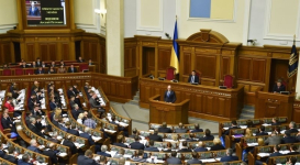 Парламент Украины утвердил новое правительство