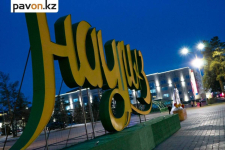 В павлодарских магазинах в честь Наурыза сделают скидки