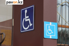 Павлодарцы с инвалидностью могут обратиться за поддержкой через портал социальных услуг
