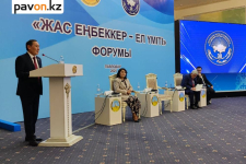 В Павлодаре провели форум, посвященный Году рабочих профессий