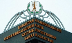 В Казахстане предлагают рефинансировать более 20 тысяч ипотечных займов