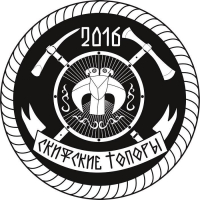 В Павлодаре прошел турнир «Скифские Топоры»