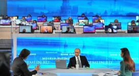 Владимир Путин: Россия не собирается создавать империю