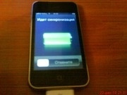 Продам Iphone 3G 8GB (черный)