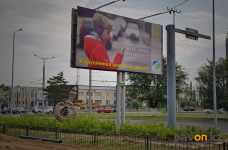 "Сними наушники, убери телефон!" - полиция Павлодара запустила проект безопасной дороги для детей