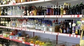 ХОЗУ Парламента РК разъяснило сообщения о закупке 11 тысяч бутылок спиртного