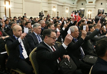 Почти 13 млрд тенге членских взносов выплатит Казахстан международным организациям