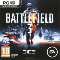 ПРОДАМ BATTLEFIELD 3