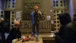 Оппозиция освободила здание Киевской администрации