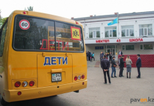Прокуроры проверили школьные автобусы после случая с возгоранием "ГАЗели" на трассе