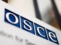 ОБСЕ заявила о нарушениях при проведении турецкого референдума