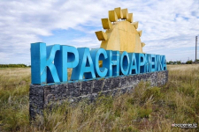 Три села получат новые имена в Павлодарской области