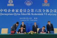 Глава Павлодарского региона подписал рамочное соглашение с китайским сахарозаводчиком