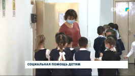 В Павлодарской области около 3 000 детей получают гарантированный социальный пакет или продуктовый набор