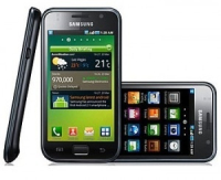 Samsung Galaxy S!