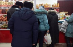 Список социально значимых продуктов сократился