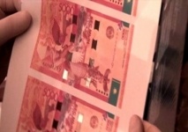 Пенсионерка обменяла валюту на 715 тысяч фальшивых тенге