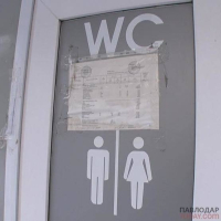Три разбитых общественных туалета в Павлодаре восстановят к концу марта