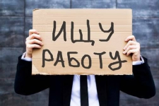 Как найти подработку в Павлодаре за 5 минут