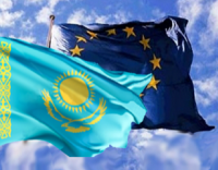 Представители Национального Банка Республики Казахстан и Евросоюза обсудили основные направления развития финансового сектора РК