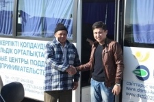 ﻿﻿﻿В Павлодарской области оказана помощь в рамках программы «Даму-Комек»