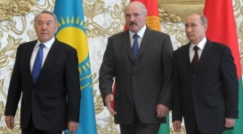 Казахстан вступил в Евразийский экономический союз