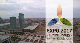 Историю EXPO и "Астановедение" будут преподавать в школах Казахстана