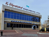В культурно-досуговом центре Павлодара вместо 3D проектора купили домашний кинотеатр