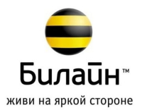 Beeline Казахстан, Raimbek Group и Жур.F.A.Q представили «Лучших из Лучших» в 2014 году