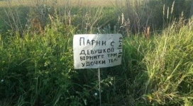 В Павлодаре байкеры подарили новые удочки ставшему жертвой кражи пенсионеру