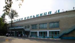 Павлодарская городская больница № 1 отмечает свой юбилей