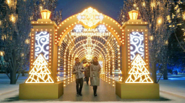 В каких микрорайонах Павлодара 22 декабря проведут предпраздничные мероприятия