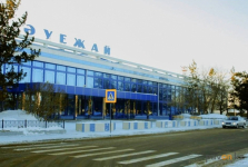 Павлодарский аэропорт оштрафовали на полмиллиона тенге