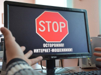 В Павлодаре осудили мошенников, которые продавали несуществующие машины через интернет
