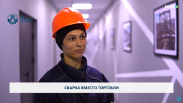 Сварка вместо торговли